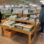 Ai Sai Land - 何かひとつ、買いたいのだが……