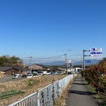 Ai Sai Land - 道の駅、遠目からも　※やっぱ、自転車で遠路はるばる、来るところじゃないわ