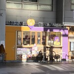 Oimoya Kiiro to Murasaki Tokuyama Ten - お店の外観