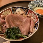 Shabushabu Ogami - 