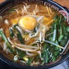 Ramen Yukimi - ニラそば