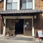 Fuku Kura - 店構え