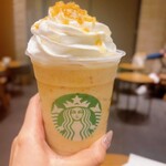 STARBUCKS Toyonaka Ryokuchi Koen Ten - 