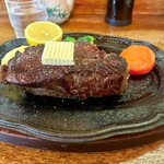 Steak Ishii - 