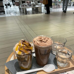 Hotel Chocolat Gurantsuri Musashikosugi Ten - 