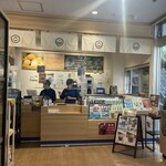 Umi Jigoku Shop - 店内の売場