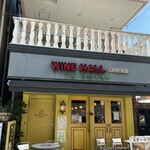 WINE HALL Motomachi Club Motomachi Ten - 