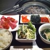 神戸牛・個室焼肉 大長今 - 料理写真:ハラミ定食 1050円