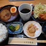 Kumaki Shokudo - 煮込みハンバーグ定食 1,000円 全景