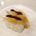 Hama Zushi Nara Kamimaki Ten - 