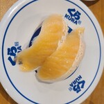 Muten Kura Zushi Ikebukuro Sunshine 60 Tori Ten - 