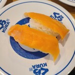 Muten Kura Zushi Ikebukuro Sunshine 60 Tori Ten - 