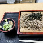 Chichibu Soba no Kai - 