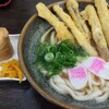 Suke San Udon Ichi Eda Ten - 