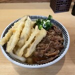 Kichiya Udon - 