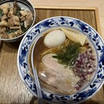 Kujukuri Ramen Kukuri - 