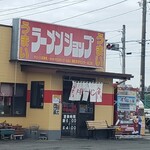 Ramen Shop Untenmenkyosentakitaguchiten - 