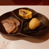 Yakiniku Shinsin - 