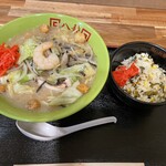 Ramen Hakke - 