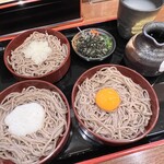 Ishi Usu Biki Teuchi Izumo Soba Hoshien - 