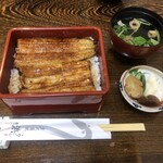 Unagi Hamana - 