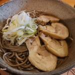 Soba Kiri Suzuki - 