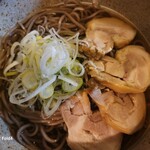 Soba Kiri Suzuki - 