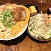 Tonkatsu Meshi Dokoro Nagaya - 