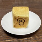 Patisserie Maison de la Mer - ほっくんのキューブクリームパン