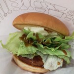 MOS BURGER Shibuya Dogenzaka Ten - 