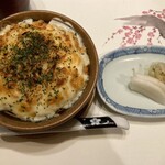 Ume no Hana Kyoto Karasuma Ten - 