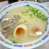 はかたや - 【はかたラーメン ¥290(煮卵トッピング¥120)】