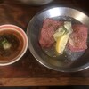 大阪ホルモン - 料理写真: