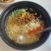 はりけんラーメン 本店