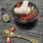 Chateraise Mita Hirono Ten - 色合い良し、味良しのお値打ち品でした ^ ^