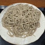 Soba Kura Tomi - 