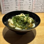 Tempura Soyogi - 