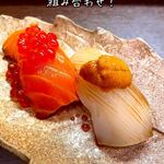 Sushi Izakaya Shingo - 