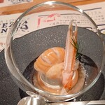 Gli Scampi - 