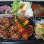 Mori no Sato Miruriina - これで1050円！