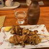 土びん - 料理写真: