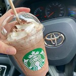 スターバックス・コーヒー - 