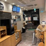 Yoshinoya Miwa Ten - 