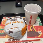 BURGER KING Yonago Ten - 