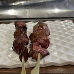 Yakitori No Ami - 