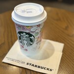 Starbucks Coffee Ionmoru Narita Ten - 