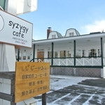 syzygy cafe - 