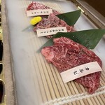 肉の匠 将泰庵 - 