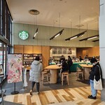 starbuckscoffee Ionmorutsudanumaten - 