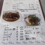 Restaurant Kureson - 